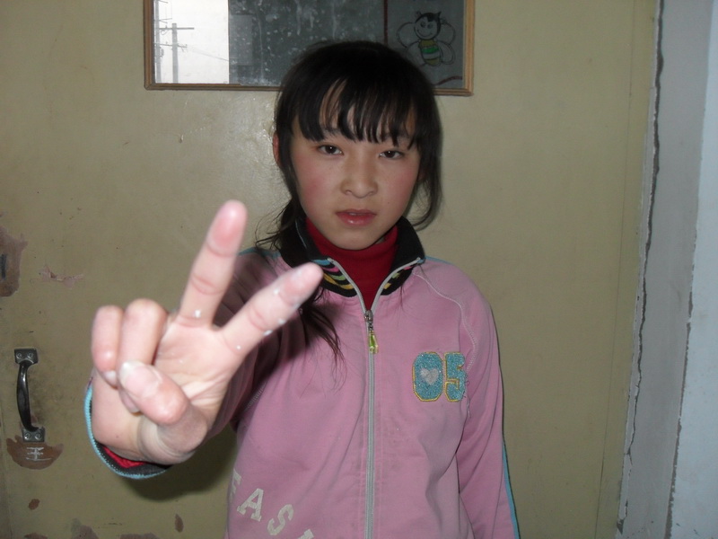 这就是我