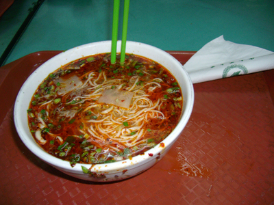 牛肉面